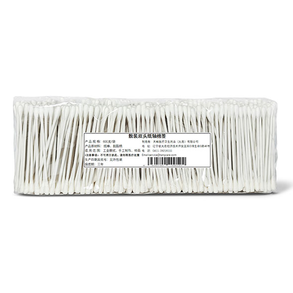 散装水滴头棉签