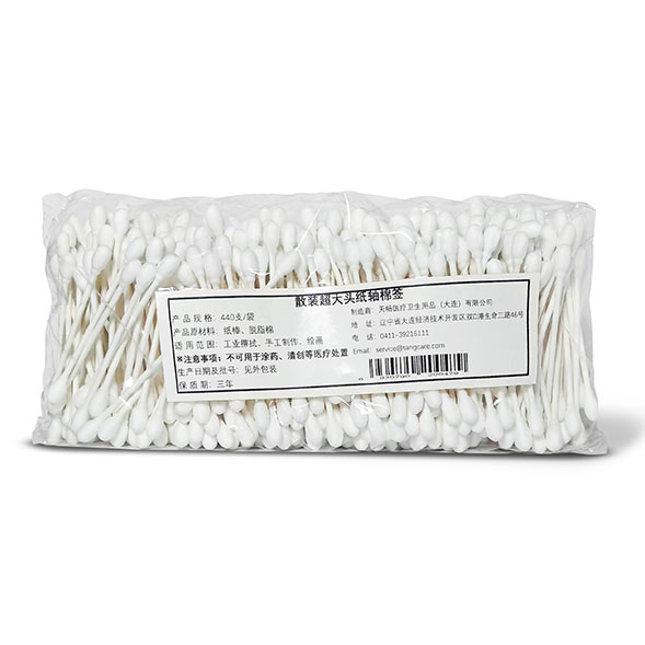 细杆小尖头棉签180支/桶