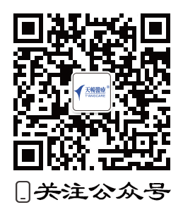 微信二维码